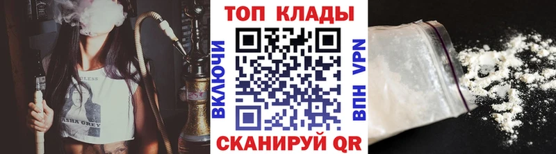 МЕТАДОН Лагань