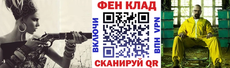 Amphetamine VHQ  Лагань 