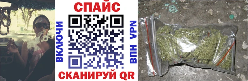 мориарти наркотические препараты  цены   omg рабочий сайт  Лагань  БУТИРАТ Butirat 