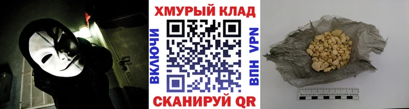 Героин Афган  что такое наркотик  Лагань 