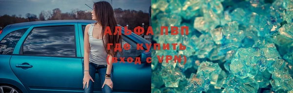 кокаин перу Балахна