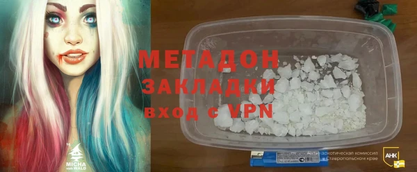 мефедрон Баксан