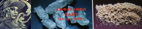 марки lsd Балабаново
