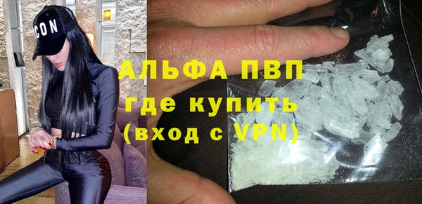 мефедрон Баксан