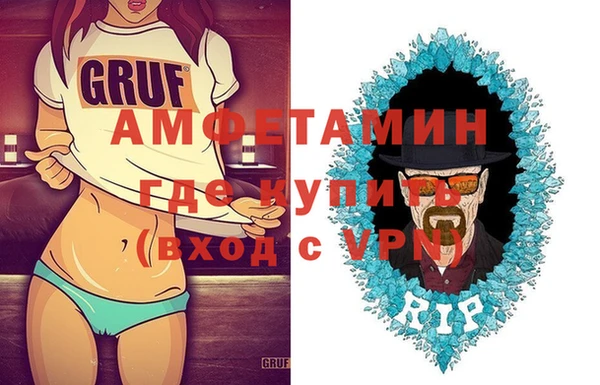 марки lsd Балабаново