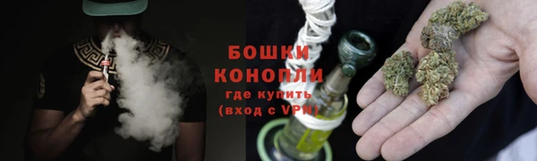 мефедрон Баксан