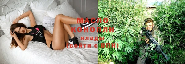 кокаин перу Балахна