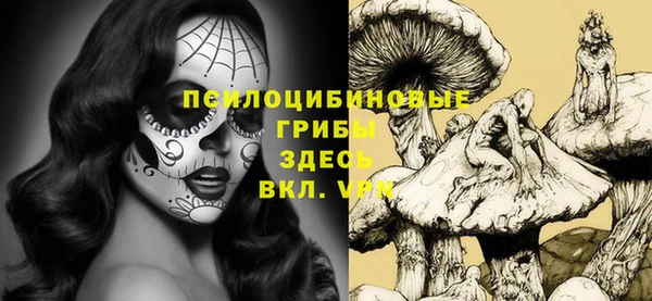 мефедрон Баксан