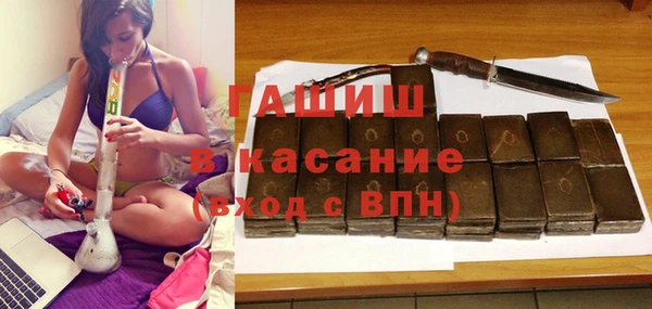 кокаин перу Балахна