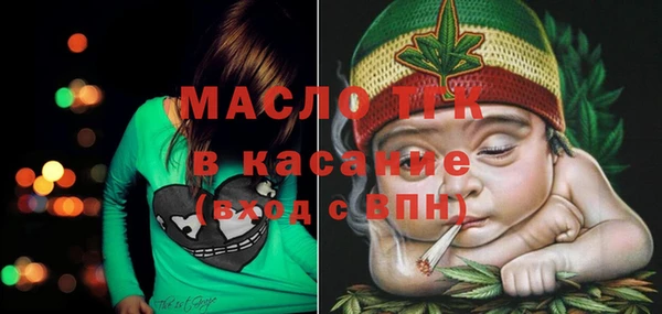 мефедрон Баксан