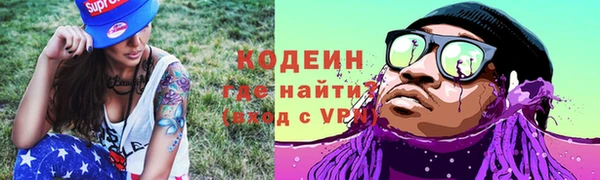 марки lsd Балабаново