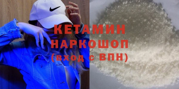 мефедрон Баксан