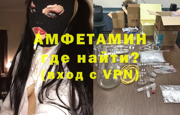 мефедрон Баксан